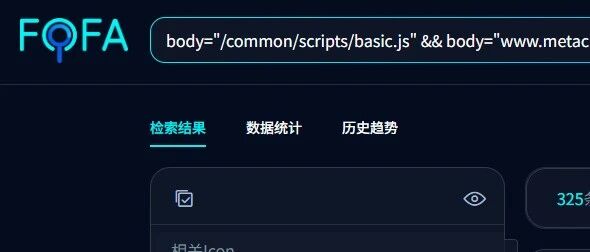 Example Image