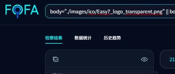 Example Image