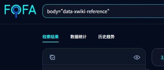 Example Image