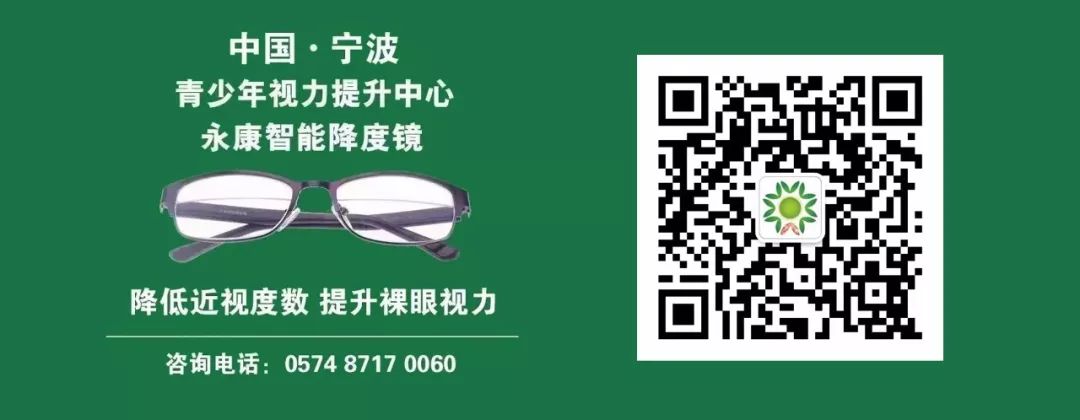 你是不是也每天玩手機5小時？你是不是也害怕這個結果？如果是，請看這裡！ 科技 第15張