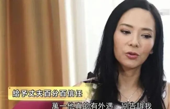古天乐唯一的白月光,美了一辈子,却毁在了渣男手里