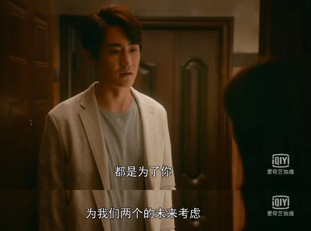 《流金岁月》大结局!台词句句经典,这些爱情真相你要懂!-微信头条网 《流金岁月》大结局!台词句句经典,这些爱情真相你要懂!