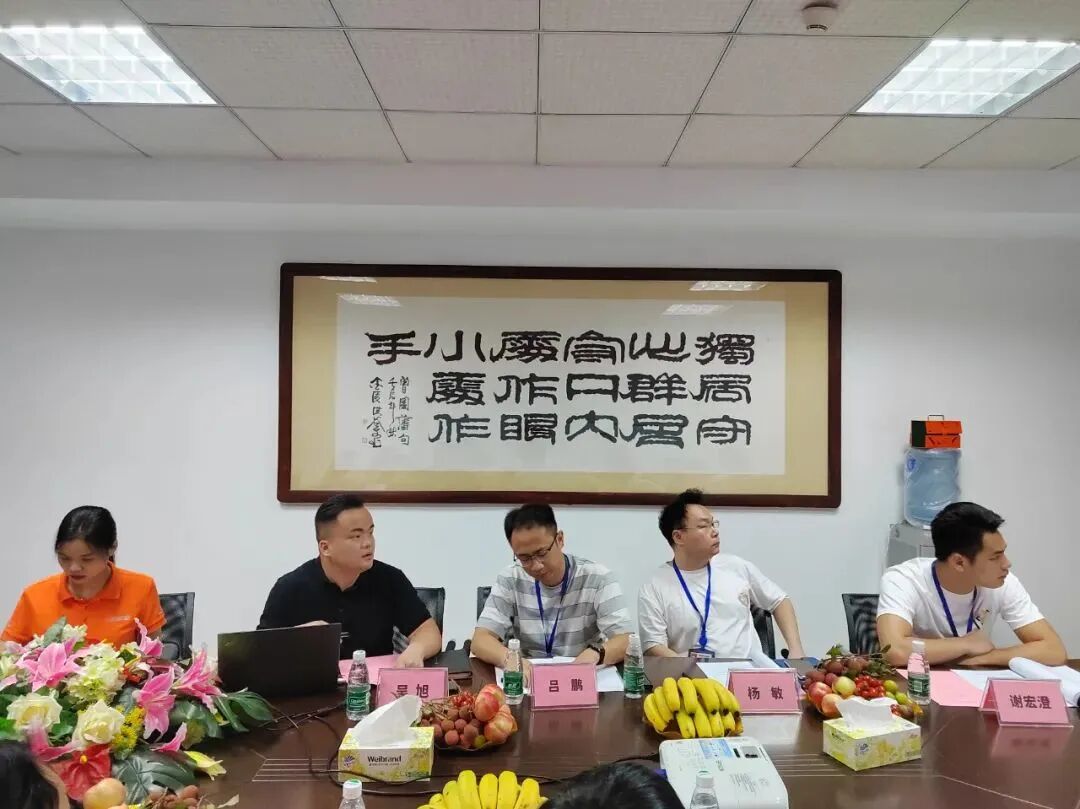 微信图片_20220725141330.jpg