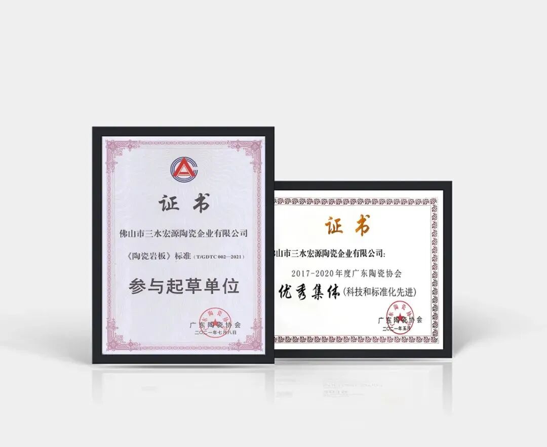 微信图片_20220725141813.png