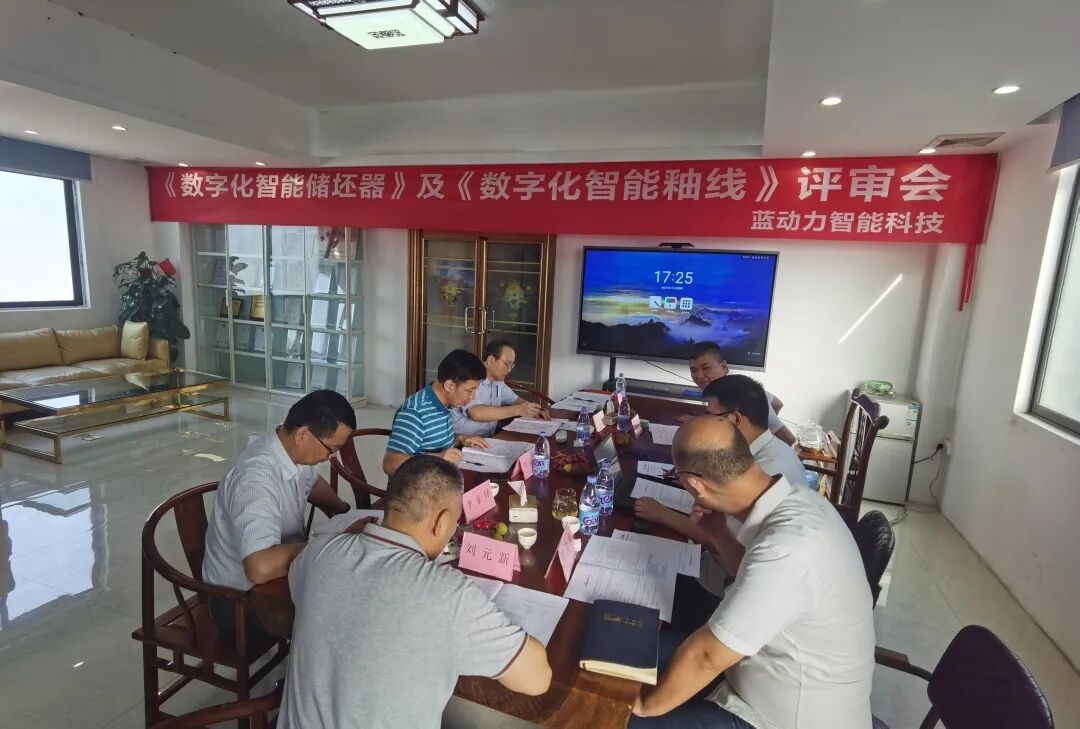微信图片_20220625094639.jpg