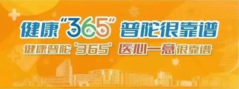 医用耦合剂什么颜色科普医鸽｜超声检查中黏糊糊的是什么？-上海聚慕医疗器械有限公司