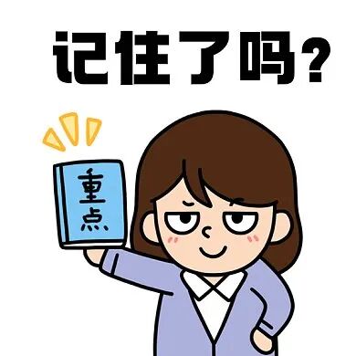 澳洲移民局再次发力！狂下540万签证；中国人超关注的签证发放完毕，中澳航班传来好消息（组图） - 10