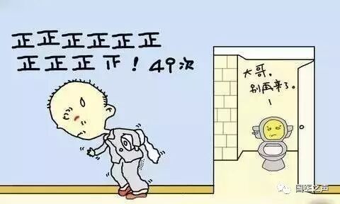 有人肠胃不舒服,习惯到西药房买暮帝纳斯或莫斯拉等,如果这些很灵光