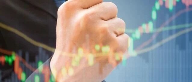 节前A股将以震荡反弹为主