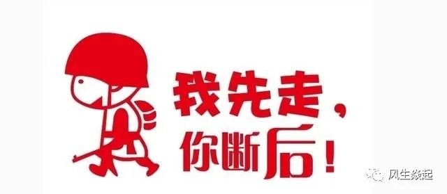 強壓在即，大盤下周能刷新高嗎？ 財經 第5張