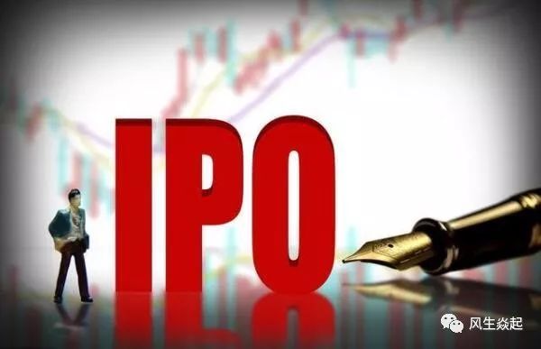 IPO本周暫停核發，但IPO預先披露欄目一日更新7家企業 新聞 第1張