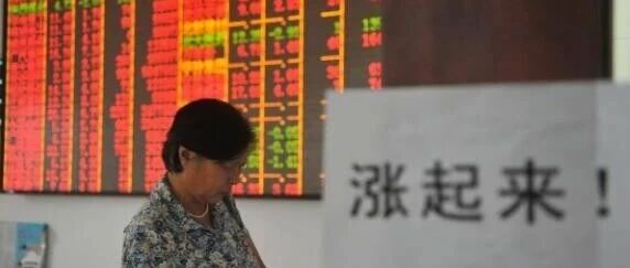 两个因素让大盘依然不乐观