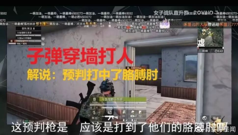 暗区突围挂网站卡盟,暗区突围辅助软件,暗区突围辅助器免费开挂,暗区突围辅助脚本