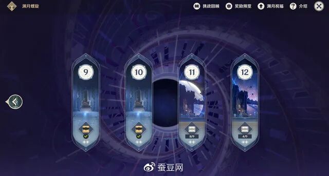 原神2.0版本稻妻新内容爆料汇总,0氪可拿近100抽,白嫖五星角色