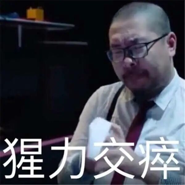 熊猫倒闭还要还钱？二珂被追债佛跳墙，晒母亲年轻照片，被水友幻视成女流！