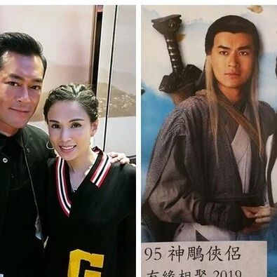 古天乐李若彤,“神雕CP”29后再合作,可是“过儿”你怎么了?