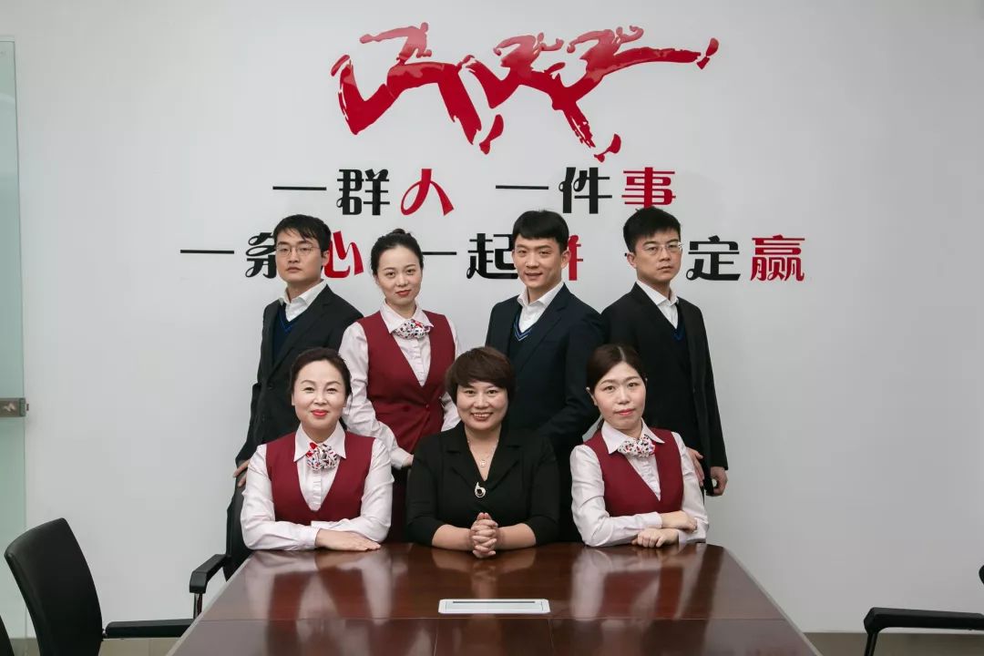 2019中原金融年度盛典候选榜之杰出明星理财师、卓越明星理财师、财富管理团队展示