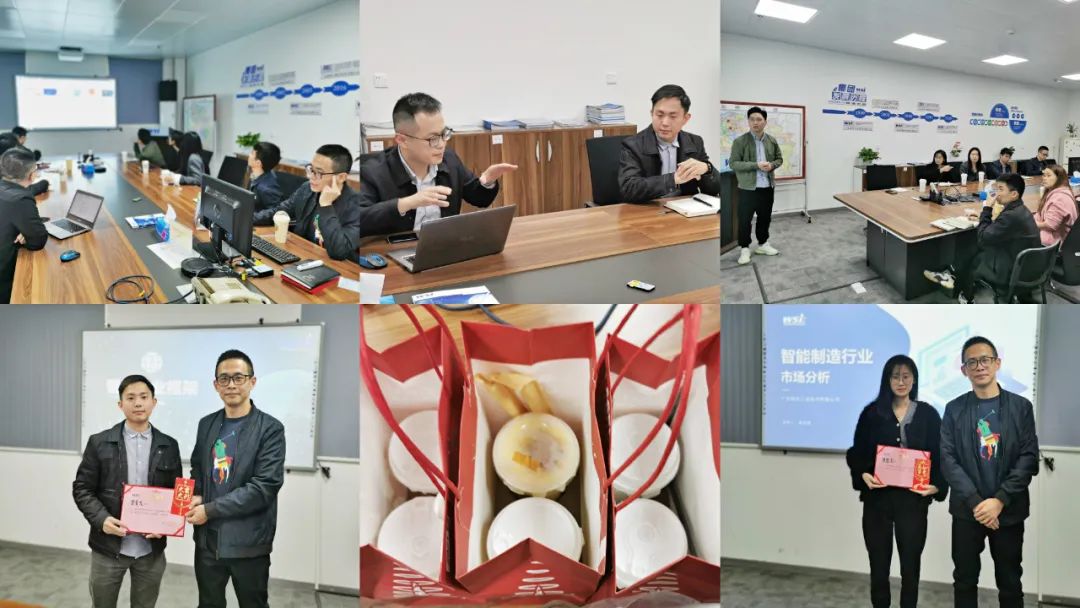 今日不學習，明天哭唧唧！