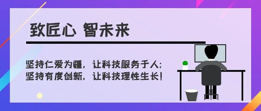 今日不學習，明天哭唧唧！