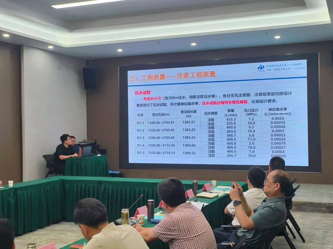 微信图片_20260618162037_1217_26.jpg