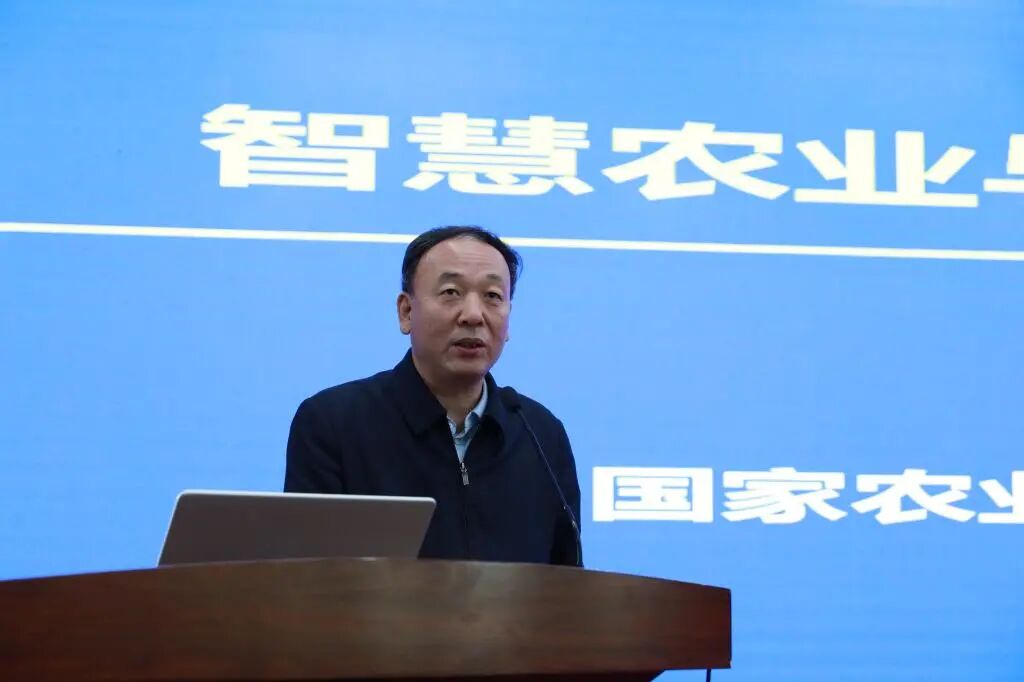 吉林农业大学综合教学管理系统