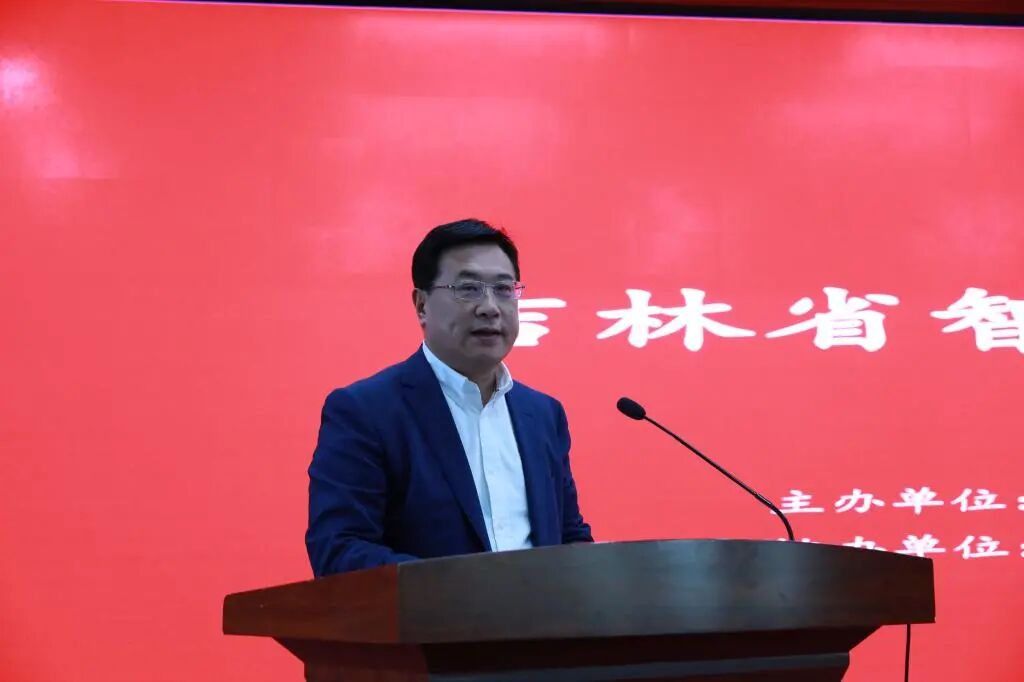 吉林农业大学综合教学管理系统