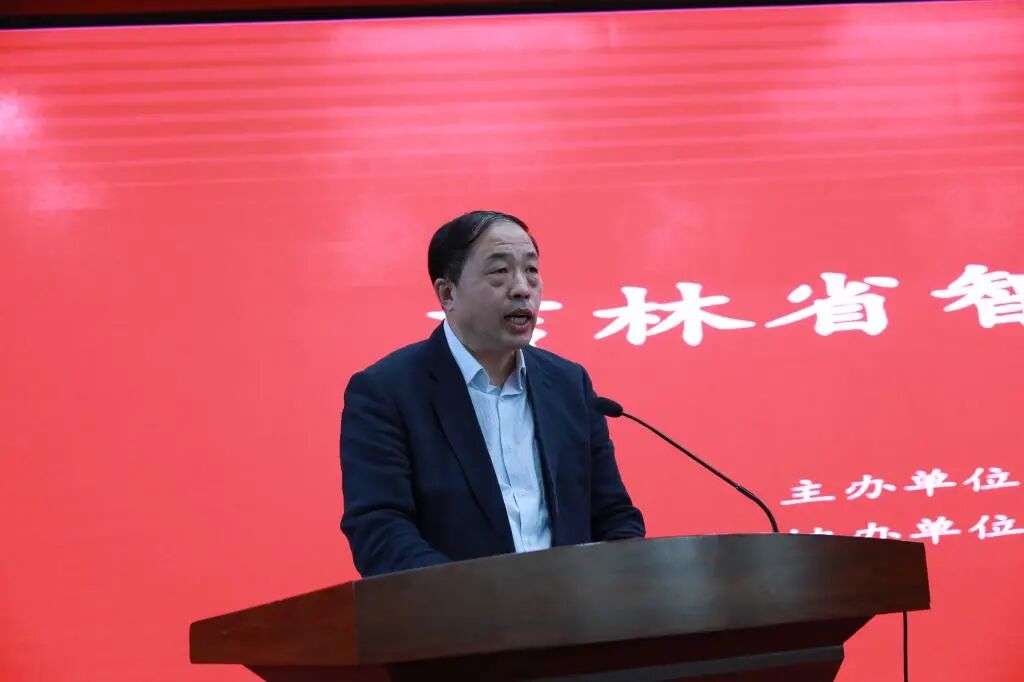 吉林农业大学综合教学管理系统