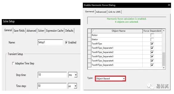 电机振动噪声建模分析：ANSYS电机振动噪声分析的图6