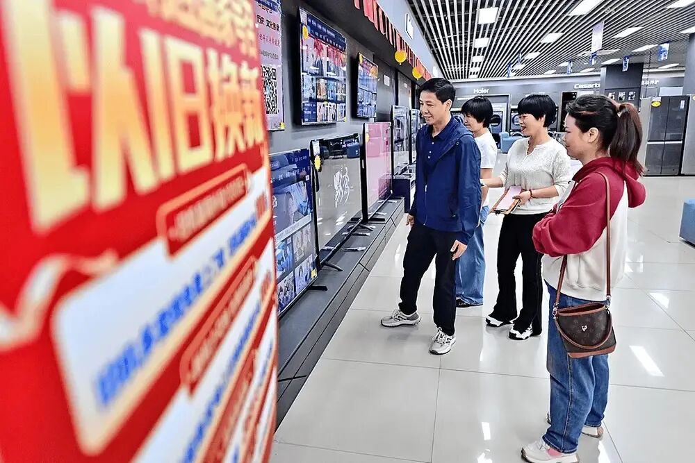 国务院重拳出击！打击骗补套补 力保国补资金精准落地