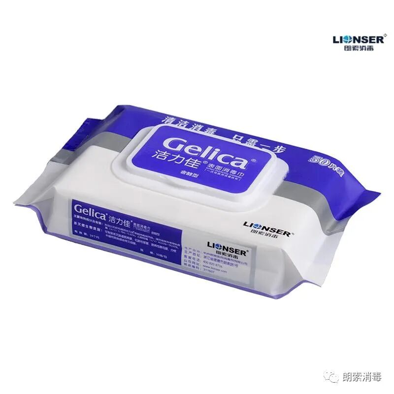 医用器械怎么消毒实用指南 ｜ 眼科手术器械的清洗消毒、灭菌原则、处理流程_https://www.jmylbn.com_新闻资讯_第3张