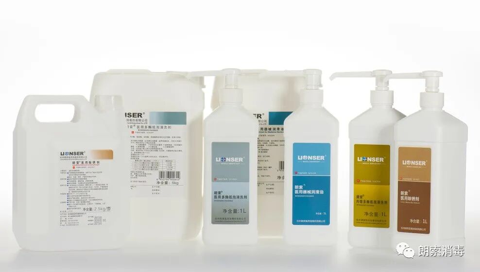 医用器械怎么消毒实用指南 ｜ 眼科手术器械的清洗消毒、灭菌原则、处理流程_https://www.jmylbn.com_新闻资讯_第15张