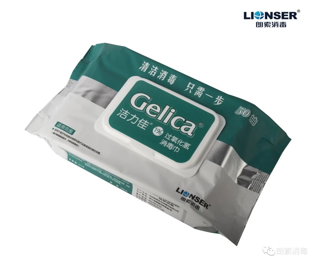 医用器械怎么消毒实用指南 ｜ 眼科手术器械的清洗消毒、灭菌原则、处理流程_https://www.jmylbn.com_新闻资讯_第8张