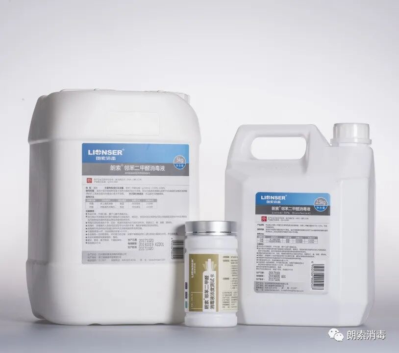 医用器械怎么消毒实用指南 ｜ 眼科手术器械的清洗消毒、灭菌原则、处理流程_https://www.jmylbn.com_新闻资讯_第12张