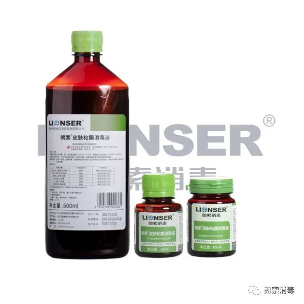 医用皮肤消毒液怎么用院感管理 ｜ 皮肤黏膜消毒、环境物表布巾地巾的消毒该如何有效进行？_https://www.jmylbn.com_新闻资讯_第10张