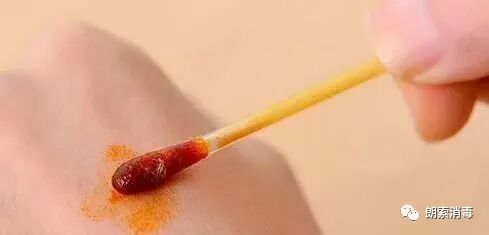 医用皮肤消毒液怎么用院感管理 ｜ 皮肤黏膜消毒、环境物表布巾地巾的消毒该如何有效进行？_https://www.jmylbn.com_新闻资讯_第12张
