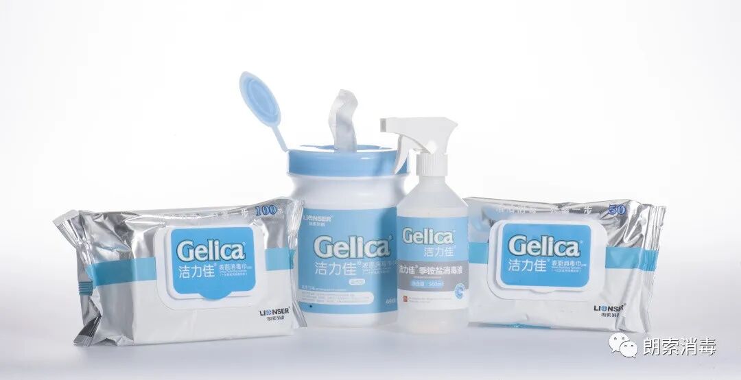 为什么手术器械用篮筐院感管理 ｜ 特殊感染手术器械的处理流程_https://www.jmylbn.com_新闻资讯_第18张