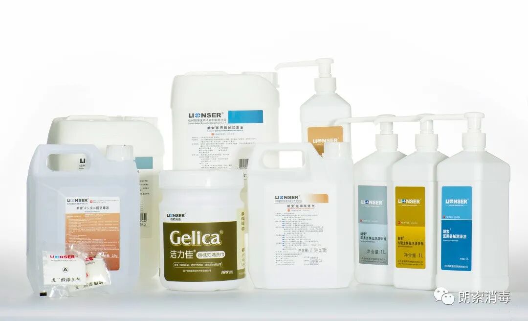 为什么手术器械用篮筐院感管理 ｜ 特殊感染手术器械的处理流程_https://www.jmylbn.com_新闻资讯_第19张