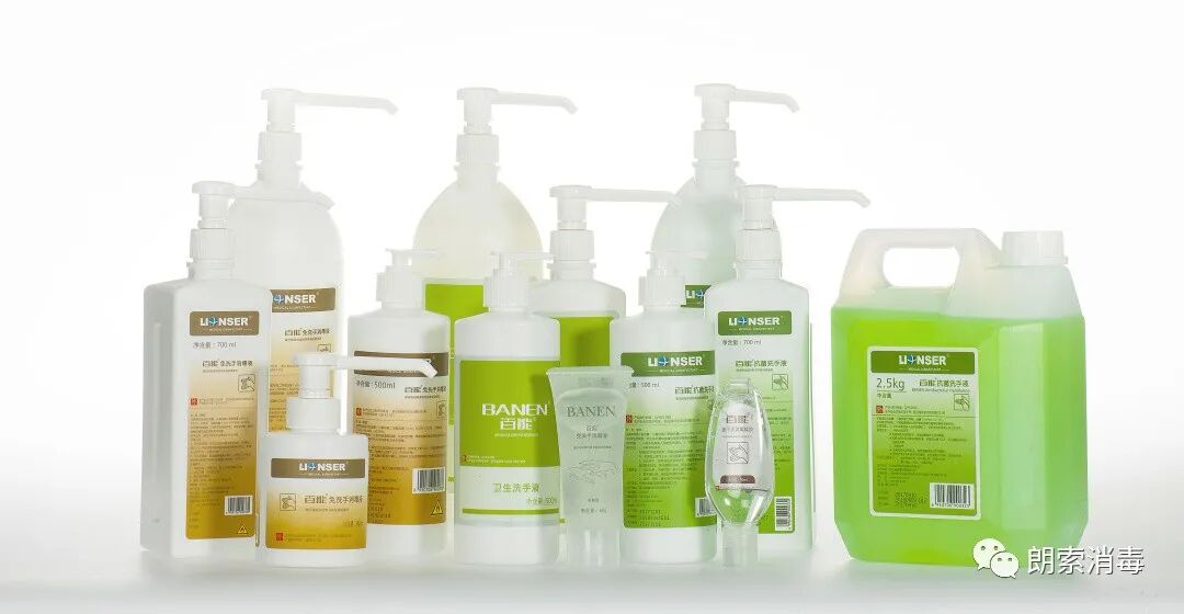 为什么手术器械用篮筐院感管理 ｜ 特殊感染手术器械的处理流程_https://www.jmylbn.com_新闻资讯_第16张