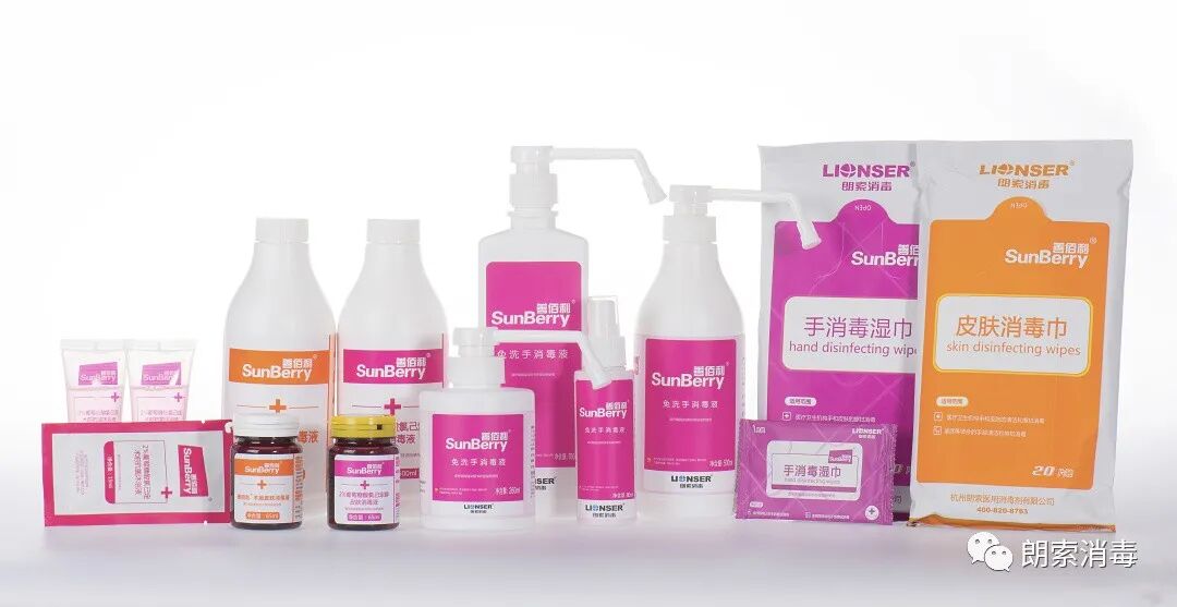 为什么手术器械用篮筐院感管理 ｜ 特殊感染手术器械的处理流程_https://www.jmylbn.com_新闻资讯_第17张