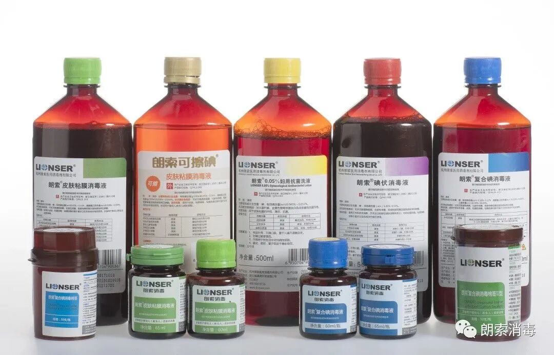 为什么手术器械用篮筐院感管理 ｜ 特殊感染手术器械的处理流程_https://www.jmylbn.com_新闻资讯_第20张