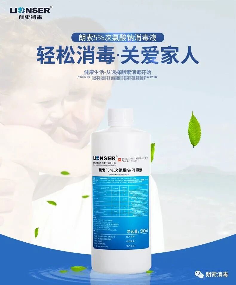 为什么手术器械用篮筐院感管理 ｜ 特殊感染手术器械的处理流程_https://www.jmylbn.com_新闻资讯_第4张