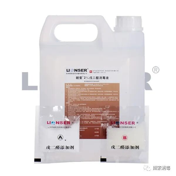 为什么呼吸机需要消毒院感管理 ｜ 呼吸机内置管路清洗、消毒及使用中的感染控制_https://www.jmylbn.com_新闻资讯_第13张