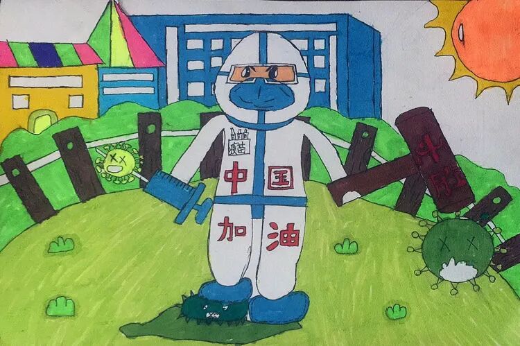 安心宅家童心彩绘瑞丽加油云上绘画展第三期