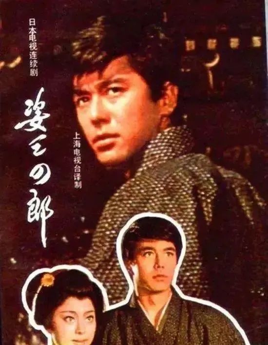 8位日剧爆红女星今昔对比 多人情史复杂 有人离婚后买千万豪宅 未曾相顾年华里 八卦帝