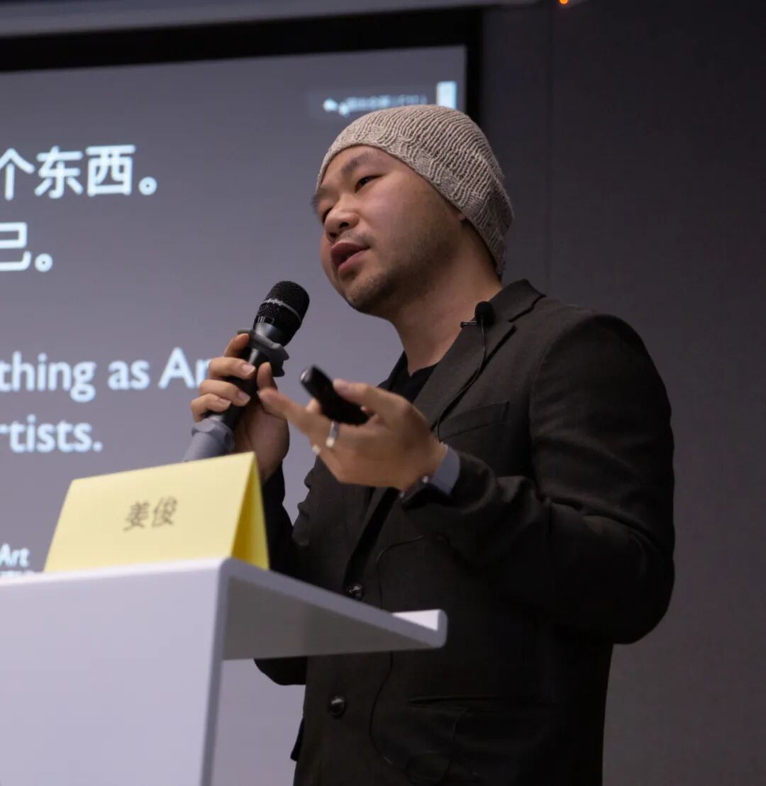 姜俊从四川美术学院美术馆出发