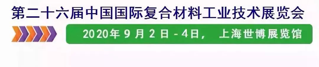 南京玻纤院膜材料公司空气过滤纸系列产品进军海外高端市场
