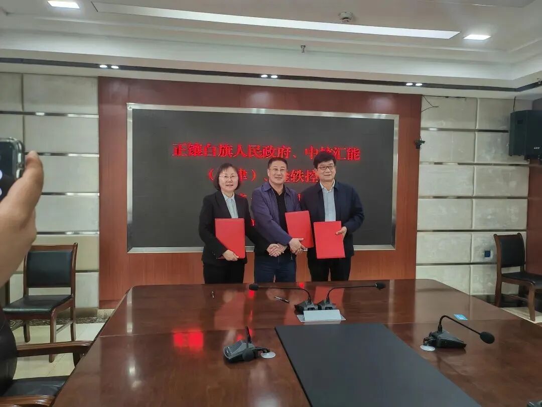 微信图片_20230506080759