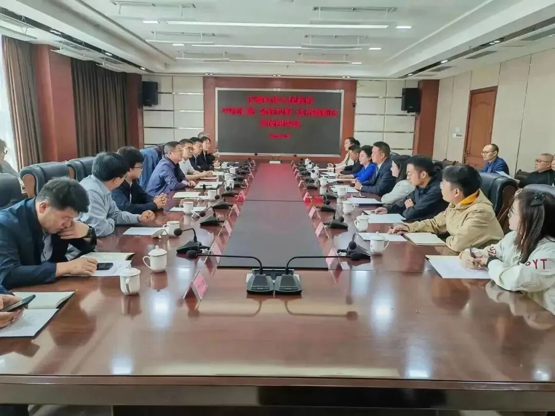 微信图片_20230506080753