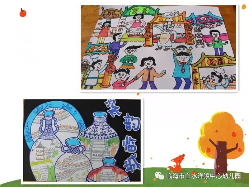 民族画绘画图片大全_中国魂民族梦画画得奖_民族魂中华梦绘画