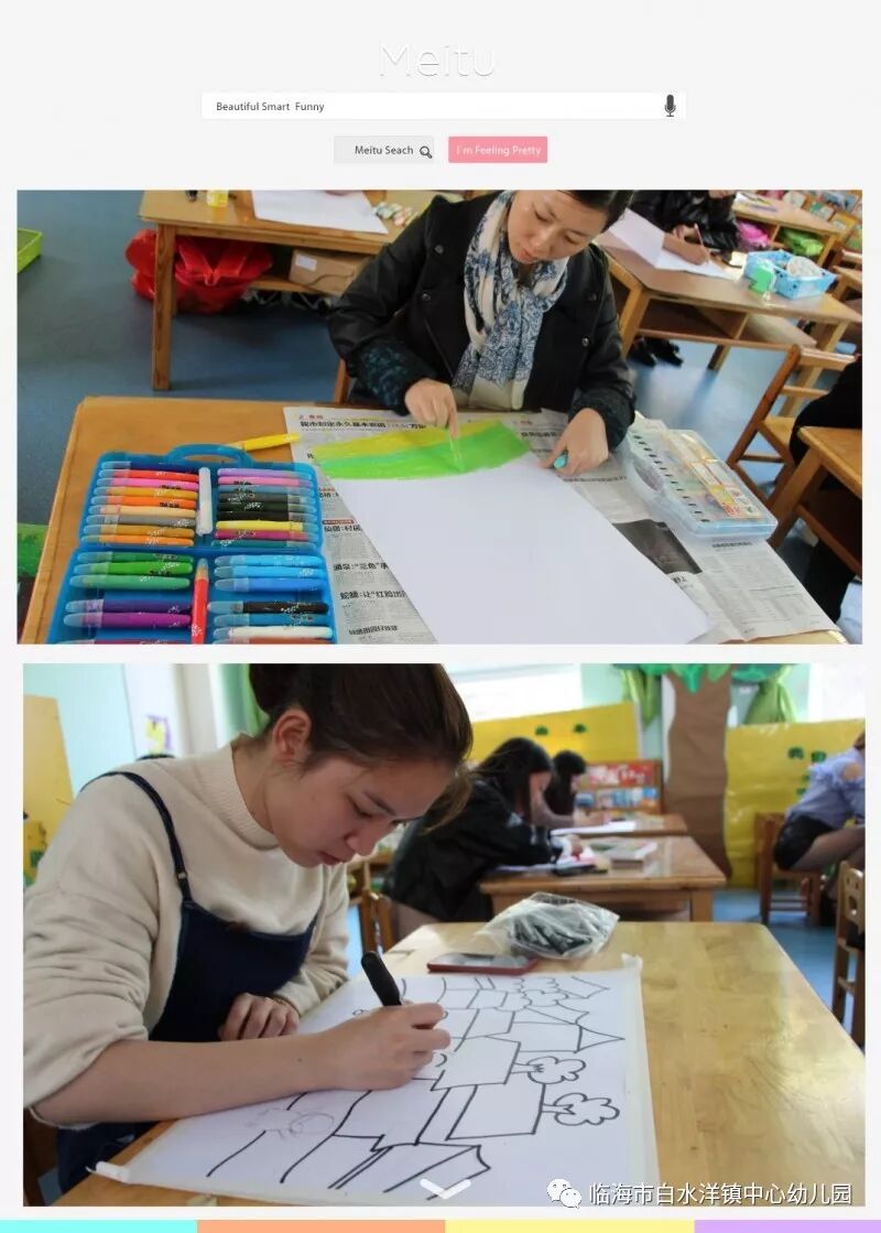 民族魂中华梦绘画_中国魂民族梦画画得奖_民族画绘画图片大全